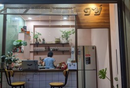 SANG QUÁN CAFE MẶT TIỀN – Số 2, Đường số 1, Phường Linh Chiểu, Tp.Thủ Đức, HCM