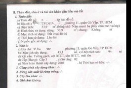 Nhà 2 tầng 3.9x14M, Hẻm xe hơi Quang Trung, vuông vức, vị trí đẹp chỉ 4 tỷ nhỉnh