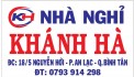 Nhà nghỉ Khánh Hà cho thuê phòng trọ theo tháng hoặc ngày tại Nguyễn Hới, Bình Tân; 0793914298