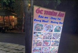 CẦN SANG NHƯỢNG QUÁN ỐC ĐỊA CHỈ: 92/16 Vườn Lài An Phú Đông, quận 12, Hồ Chí Minh