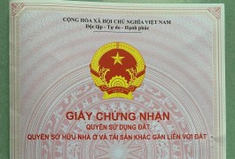 NHÀ ĐẸP CHÍNH CHỦ Cần Bán Gấp Căn Nhà Mặt Tiền Đẹp Tại Tân Phú