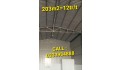 60m2 có 3 tỷ x Quang Trung Gò Vấp TPHCM - rẻ hơn Củ Chi