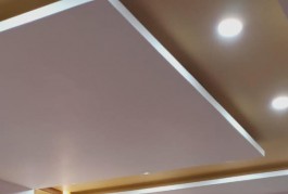 MT ĐƯỜNG NGUYỄN HỮU THỌ, KDC KIM SƠN, NHÀ 5 TẦNG, HẦM, 5X20M, 19 TỶ