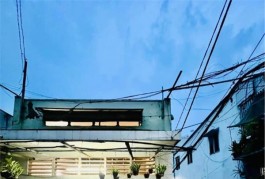 Lô Góc 2 Mặt Hẻm 6m, Bùi Quang Là, 60m2, Ngang 5m, Giá 5.2 Tỷ