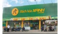 Bán Mặt tiền Nguyễn Văn Quá, P. Đông Hưng Thuận, Quận 12. DT : 16m x 64m. CN: 985m2, HĐT 165tr/th. Giá: 75 tỷ TL