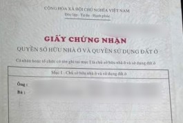 Bán nhà 2 tầng Phạm Văn Chiêu, 4x17m, Hẻm 6m thông chỉ 5 tỷ nhỉnh