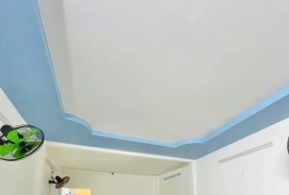 Bán Nhà Mặt Tiền 60m2, Giáp Tân Phú, Ngay Lê Thúc Hoạch,Hẻm Xe Tải Thông, Chỉ 4 Tỷ xx.