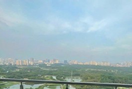 Căn Góc 2pn 75m view Phú Mỹ Hưng - CC DRAGON HILL 2 - CĐT PHÚ LONG - Giá 2.9 tỷ