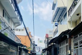 BÌNH TÂN -  BÁN NHÀ HXH THÔNG - 43M2 - NGANG 5M - NHỈNH 3 TỶ