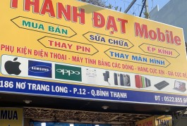 BÌNH THẠNH , Sang Gấp Mặt Bằng chỉ lấy lai cọc 14 tr, tại MB 186 Nơ Trang Long , F.12 , Tel : 0565662217