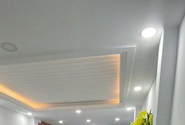 Bán Nhà 3 Lầu Mới Xây, Hẻm 3m, Phạm Văn Chiêu, Gò Vấp - 17m2, 2.66 Tỷ - Giá Hot, Cơ Hội Đầu Tư Tương Lai