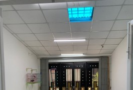 BÌNH TÂN - 56.4M2 - NỘI THẤT CAO CẤP - NHỈNH 4 TỶ