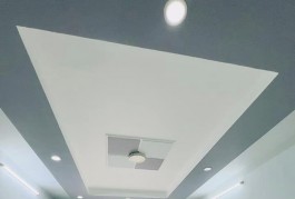 HẺM ĐẸP XE TẢI BON BON THÔNG TỨ TUNG - VỊ TRÍ ĐẸP - KHU AN NINH - GẦN AEON MALL - NGAY CELEDON CITY - TRUNG TÂM TÂN PHÚ - PHÙ HỢP MUA Ở KINH DOANH -
