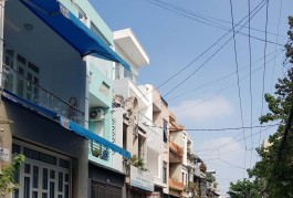 HIẾM, Bán Nhà HXH Nguyễn Văn Công, 35m2, 2 tầng, 3.9 tỷ TL 0964364745