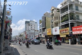 Cần bán tòa nhà đường Phan Đình Phùng, Quận Phú Nhuận, 6,3*28m, Nhà c4, CTXD hầm 7 lầu, giá 60 tỷ