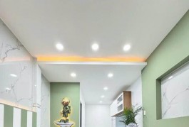 Lê Văn Qưới , hẻm nhựa 7m xe hơi tới nhà, giá chỉ nhỉnh 5 tỷ.dt50m2