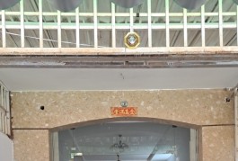Bán nhà riêng gần Phạm Đức Sơn  80m2 4 tầng phường 4 quận 8 giá chào 19,5 tỷ