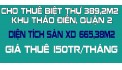 Cho Thuê Biệt Thự 389,2m2 Khu Thảo Điền, Quận 2