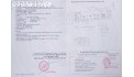 CHÍNH CHỦ BÁN CĂN HỘ  100m2 ( CN 90m2) CC 18 Phan Chu Trinh - Địa chỉ: 18, Phan Chu Trinh, Phường 2, Quận Bình Thạnh, Tp Hồ Chí Minh