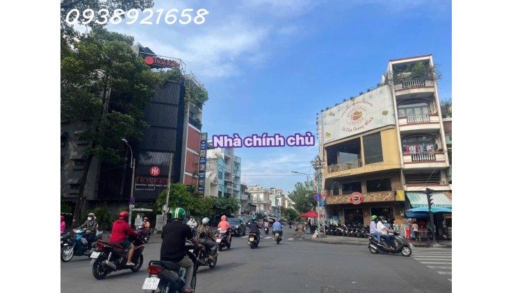 +Siêu Hiếm Nhà Bán, MTKD Trần Quý Ngay Chợ Thiếc(4X23m) 4Tầng,Sổ Vuông Đẹp Xíu 21Tỷ