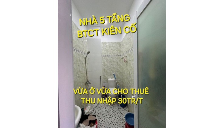 CHDV 5 tầng 83m2 có 7 tỷ x Quang Trung Phường 8 Gò Vấp TP.HCM