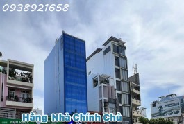 *Bán Nhà Mặt Tiền Vị Trí Hiếm NGUYỄN VĂN CỪ,1Trệt+3Lầu ngang trên 5m ,Nở Hậu, 17TỶ