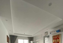 Bán Căn hộ Conic Riverside Quận 8, 72m2, Full Nội thất, Sổ hồng sẳn, liên hệ 0949445399