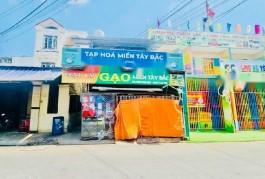 GẦN NGAY AEON TÂN PHÚ - MẶT TIỀN NGANG BỀ THẾ 6 NỞ HẬU - 130M GIÁ ĐẦU TƯ CHỈ NHỈNH 8 TỶ