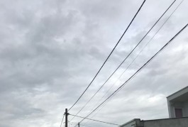 Bán đất An Hạ, xã Phạm Văn Hai, Bình Chánh 50m2, giá  450tr