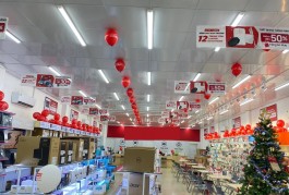 Cực Cool, Bán Nhà mặt phố kinh doanh - Phường Đông Hưng Thuận, Q12 không lớn hơn 73 tỷ