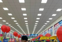 Cực Cool, Bán Nhà mặt phố Kinh Doanh - Phường Đông Hưng Thuận, Q.12 không lớn hơn 73 tỷ