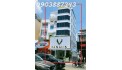 Bán Tòa Nhà MT Đường Phan Đăng Lưu - Quận Phú Nhuận - 130m2 - Chỉ 6xTỷ xíu .