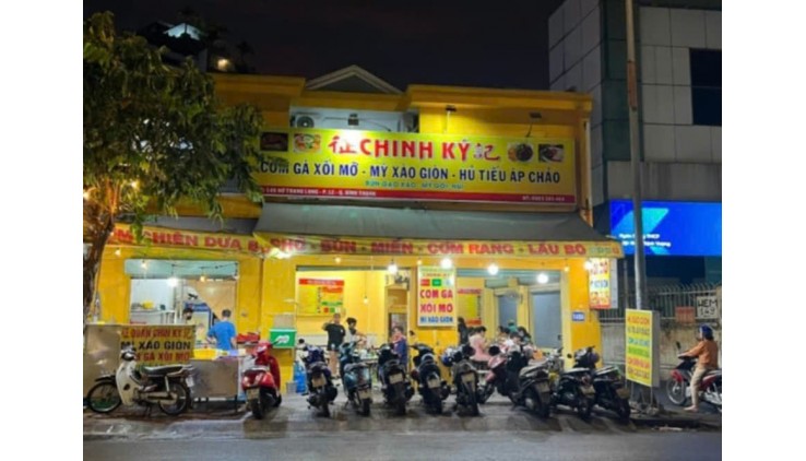 CẦN SANG QUÁN CHÍNH CHỦ  Vị Trí : tại 149 Nơ Trăng Long f12 Bình Thạnh