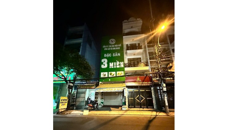 MTKD Nguyễn Hữu Tiến DT 4x20m, 4 tầng. Vị trí KD Vàng!