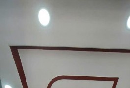 Bán Nhà Đường Vành Đai, Phường 10 , Quận 6 . DT 30m2 x 4 tầng (3 x 10). Giá 5.79 tỷ TL.