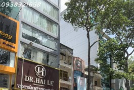 ++ Bán Gấp Nhà Mặt Tiền Trần Hưng Đạo Ngay Quận1, 800m đến Chợ Bến Thành