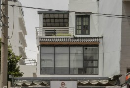 SANG NHƯỢNG QUÁN CAFE MÁY LẠNH PHONG CÁCH NHẬT BẢN - Q. BÌNH THẠNH