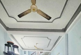 BÁN NHÀ MẶT TIỀN ĐƯỜNG BÌNH LONG