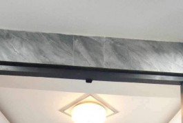 Ngay Nhà Thờ Giáo Xứ Bắc Dũng - Hẻm 3 gác - (3.7 x 7)m - 2 tầng