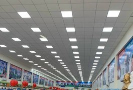 Bán Nhà Mặt Tiền Kinh Doanh - Phường Đông Hưng Thuận, Q12 không lớn hơn 73 tỷ