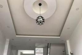 BÁN NHÀ 4 TẦNG HXH - ĐƯỜNG 11, TRƯỜNG THỌ, THỦ ĐỨC - 84m2 - NHỈNH 8 TỶ