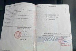 Nhà Đẹp - Giá Tốt - Chính Chủ Cần Bán nhanh nhà vị trí đẹp tại quận 8, TPHCM
