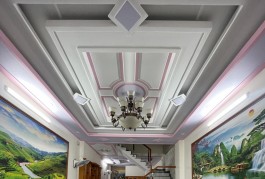 Bán Gấp Nhà Đẹp Lung Linh  Lê Văn Khương 4 Tầng,Nhỉnh 6 tỷ Hiệp Thành Quận12