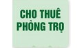 Cho Thuê Phòng Trọ Có Gác Lửng Giá Rẻ Ở Gò Vấp
