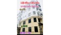 NHÀ MT LÔ GÓC - LÊ VĂN QUỚI - BÌNH TÂN, 6 x 13 - 5 TẦNG -  CHỈ 7.x TỶ
