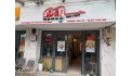 Quận Tân Phú  ! SANG RẺ QUÁN ĂN -CAFE – KEM Shop House – Máy Lạnh Khu CC Chung cư Emerald Celadon, Tel : 0907217866 ( Chính chủ )