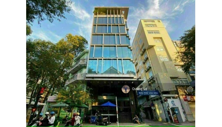 Bán nhà siêu vị trí ngay Nguyễn Văn Trỗi 17 x 19m HĐT: 260 Triệu/Tháng CTXD: Hầm + 14 Lầu 70 Tỷ TL
