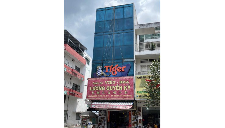 *VIP QUẬN 11 Nhà Vị TRí KD Cực Đỉnh Lãnh Binh Thăng 5Tầng Thang máy 64m,Nhỉnh 22Tỷ