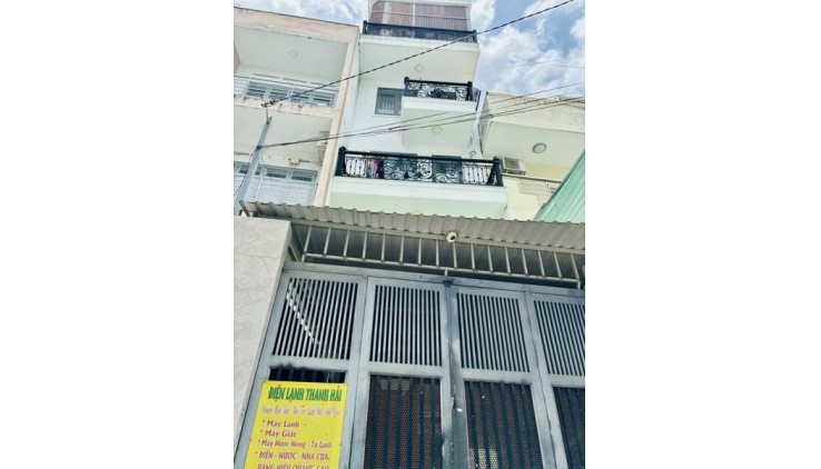 KHU VIP THẠCH LAM - ĐƯỜNG Ô TÔ THÔNG - DÒNG TIỀN 18TR - 78M 5 TẦNG NHỈNH 7 TỶ