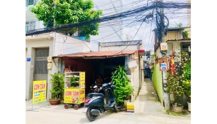 CHỈ 60TR/M2 - C4 LÔ GÓC 84M - 0 LG - ĐƯỜNG 7M CẠNH AEON TÂN PHÚ GIÁ 5 TỶ NHỈNH XÍU